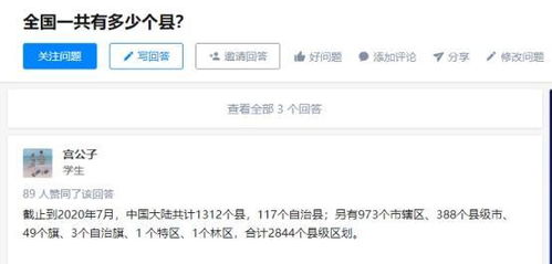 药明康德 盛名之下的细胞技术研发与应用